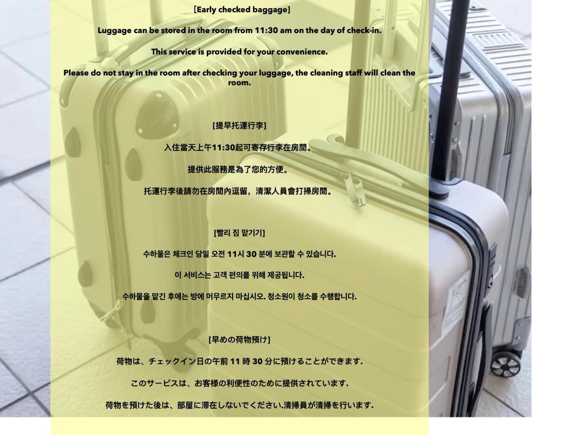 Asakusaーhanakawado طوكيو المظهر الخارجي الصورة